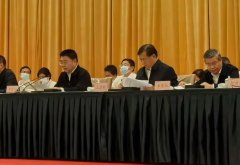 程力集團董事長程阿羅全票當(dāng)選省工商聯(lián)副主席