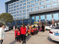 隨州齊星幼兒園參觀程力集團學習專用汽車