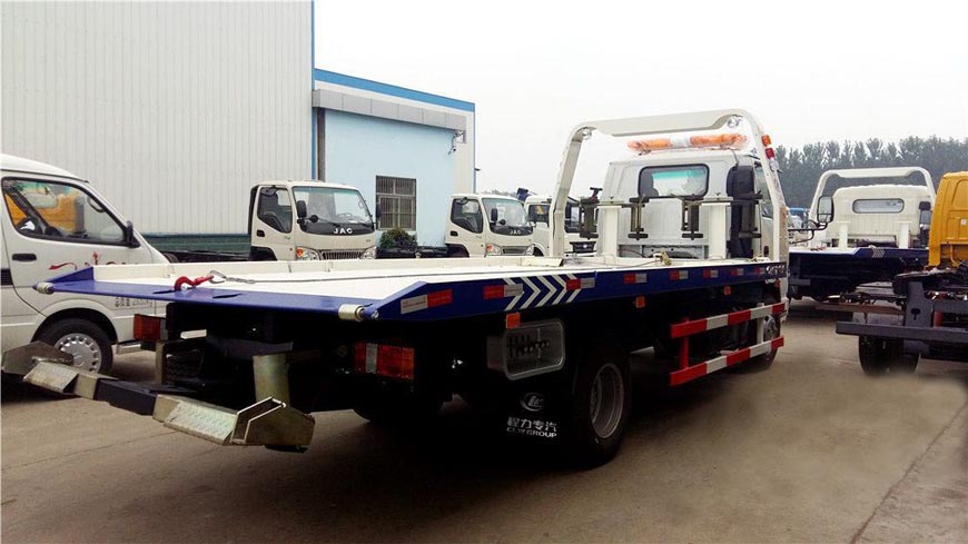 五十鈴CLW5070TQZQ5一拖二清障車(chē)