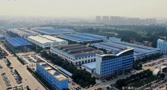 2023中國民企500強(qiáng)榜單，程力集團(tuán)排名第378位